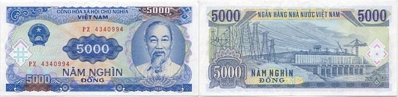 5,000vnd equivalent to 0.2 USD (20cent)